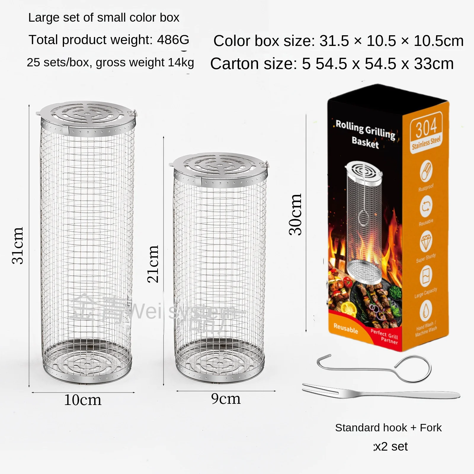 Summer Hot Selling BBQ Accessories BBQ Cylinder Factory Direct Sale Accept Customization Rolling Grilling Basket