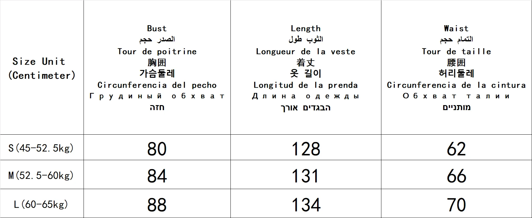 Women's Autumn Winter French-Style Dress New Arrival Elegant Chic V-Neck Lace Knit Waist-Cinching Slim-Fit A-Line Long Dress