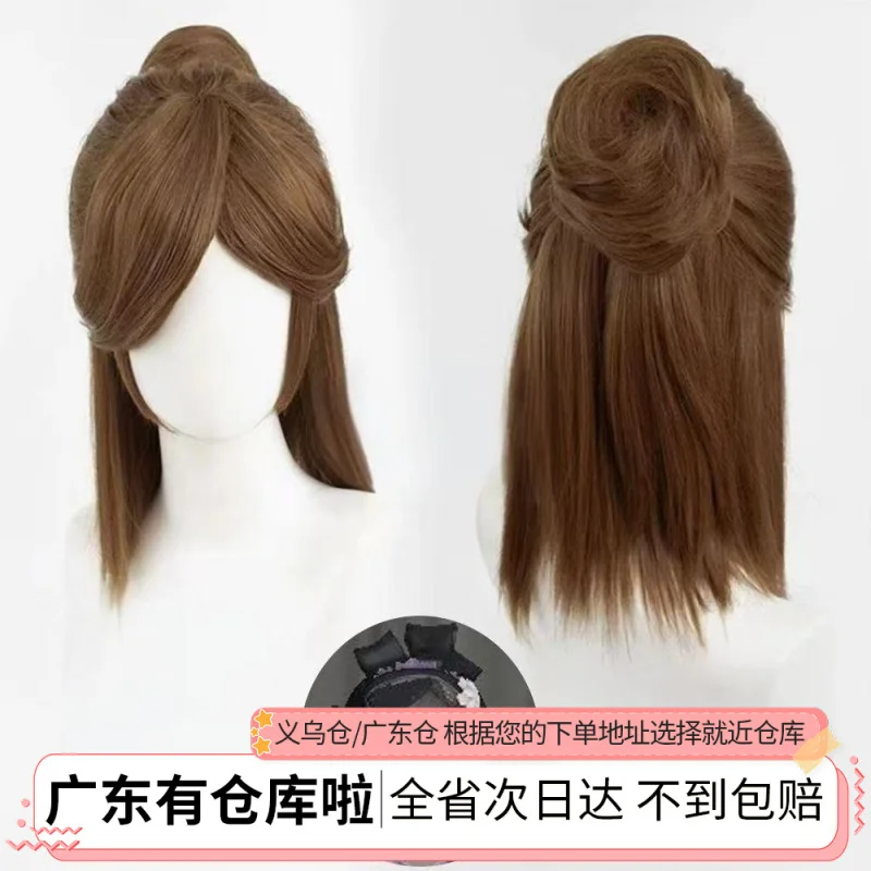 アイデンティティ-v-ヴェラ香水オリジナル-skincosplaywig-模造人間の頭皮トップ虎の口クリップおだんごヘア