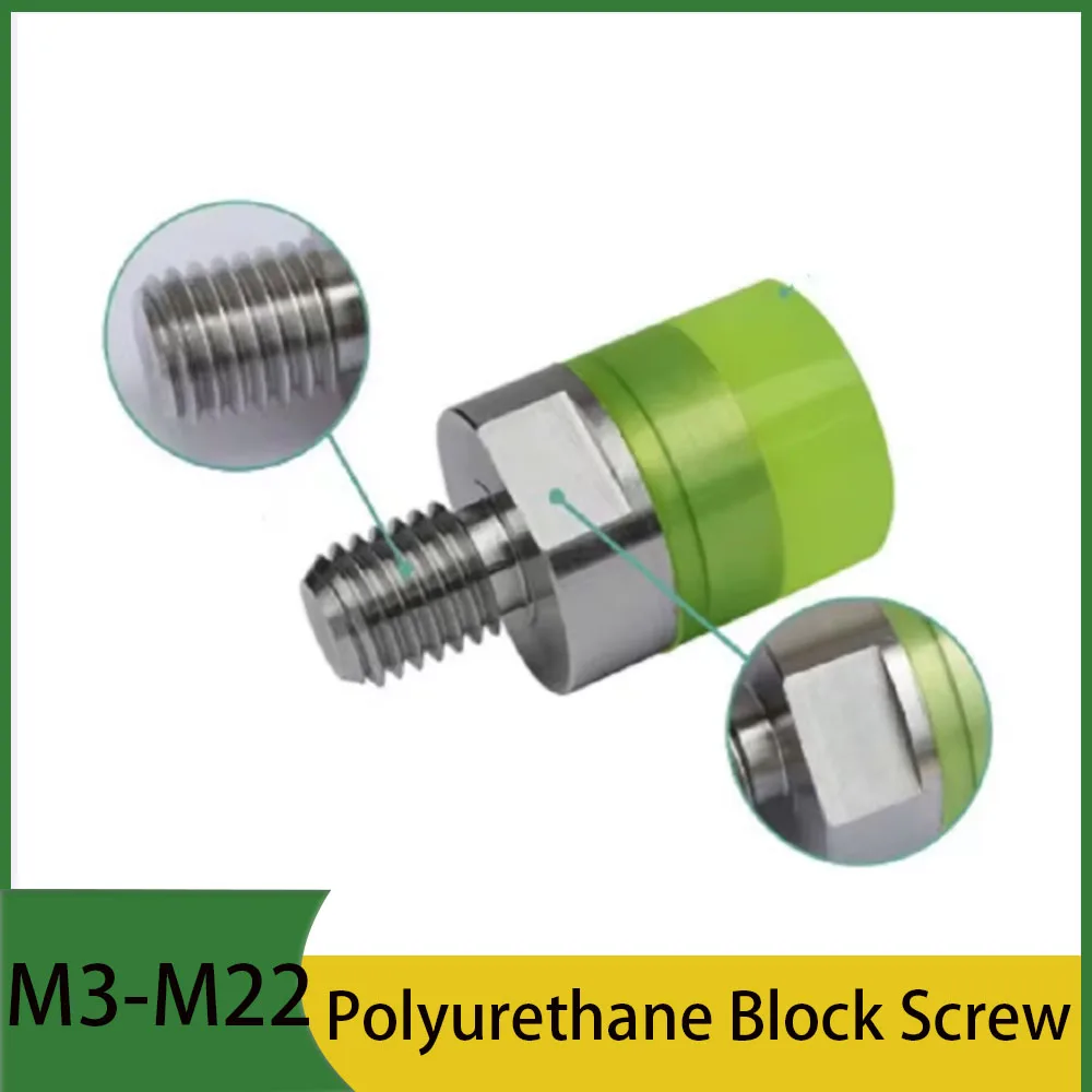 M3-M22 External Teeth PU Buffer Pressure Block Equipment Anti-Collision And Shock-Absorbing Rubber Head Screw Thread L5mm-24mm