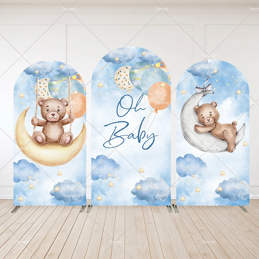 

2-Sided Moon Bear Arch Backdrop Cover Balloons Blue Sky White Cloud Baby Shower Party Decor Boy Birthday Photography Background