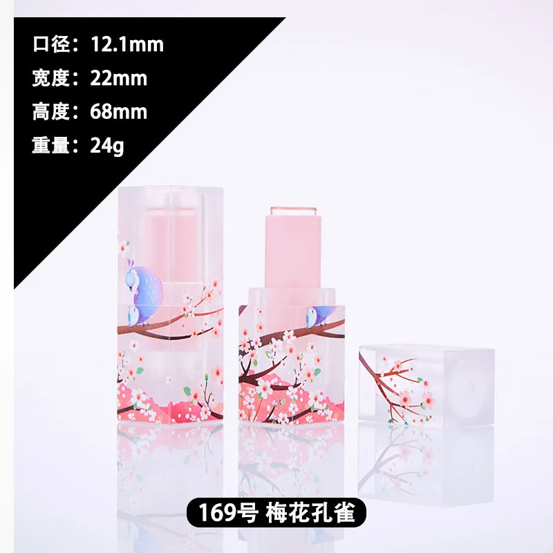 Flower Printed Empty Lip Gloss Tube Container Refillable Lip Balm Bottle Lipstick Tube Holder for DIY Cosmetic 3.6g