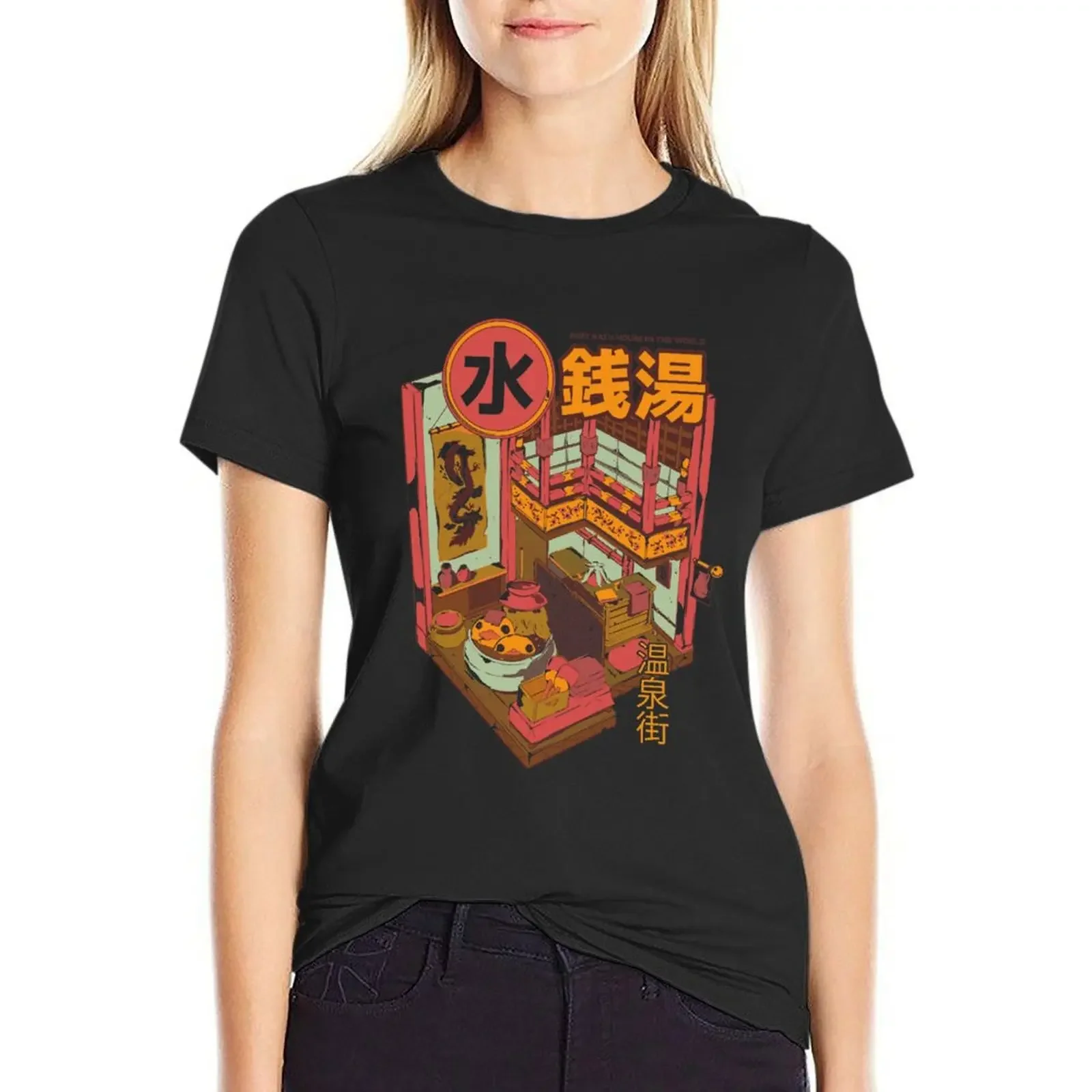 

Bath House T-Shirt kawaii clothes shirts graphic tees tees western t shirts for Women