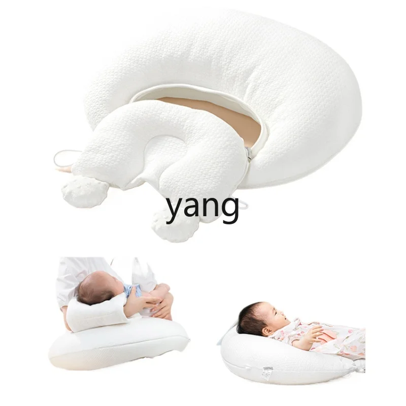 L'm'm Ramp Mat Baby Anti-Overflow Choke Milk Slope Pillow Newborn Lying Nursing