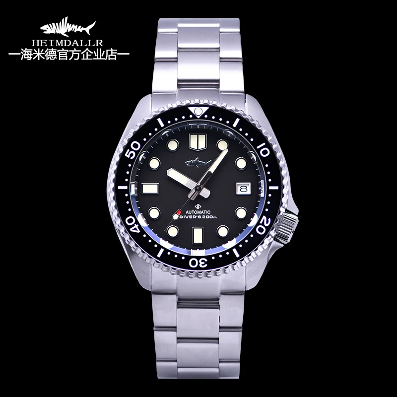 [Official Exclusive] HEIMDALLR Ocean Lord SKX007 Automatic Mechanical Watch Night Light Diving Watch for Men
