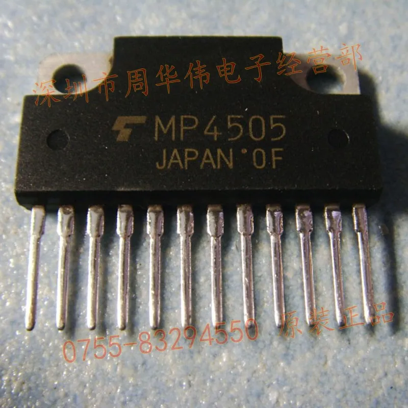 

MP4505 TMP4505 102