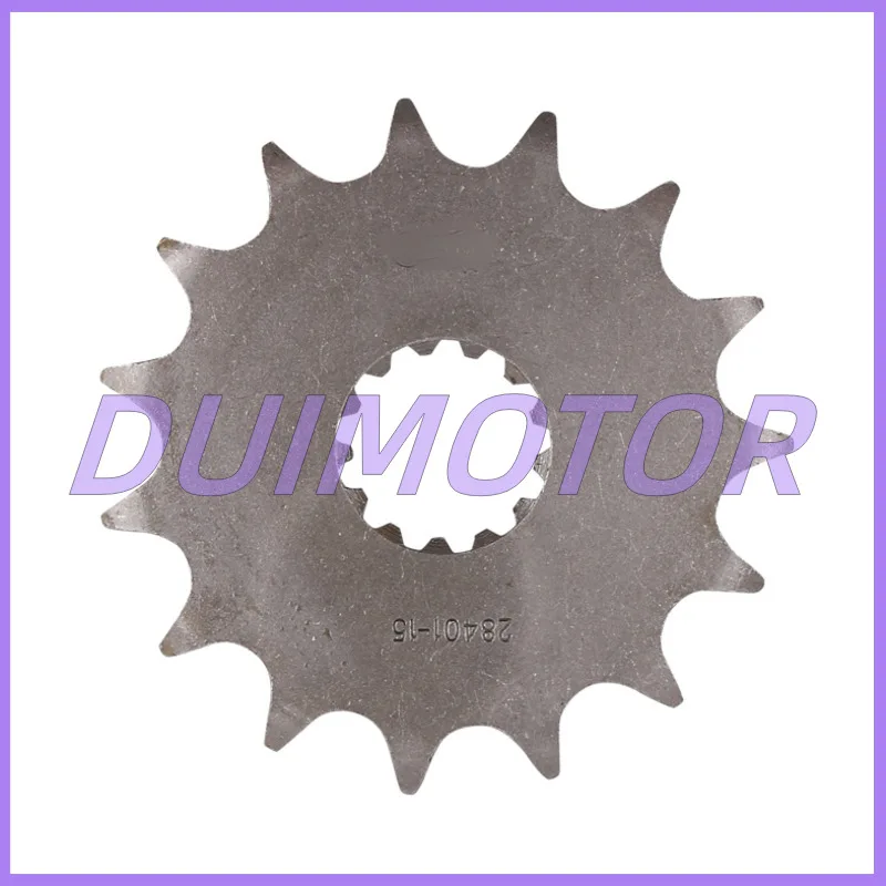 Large / Small Sprockets for Suzuki Dl650 Dl1050adv