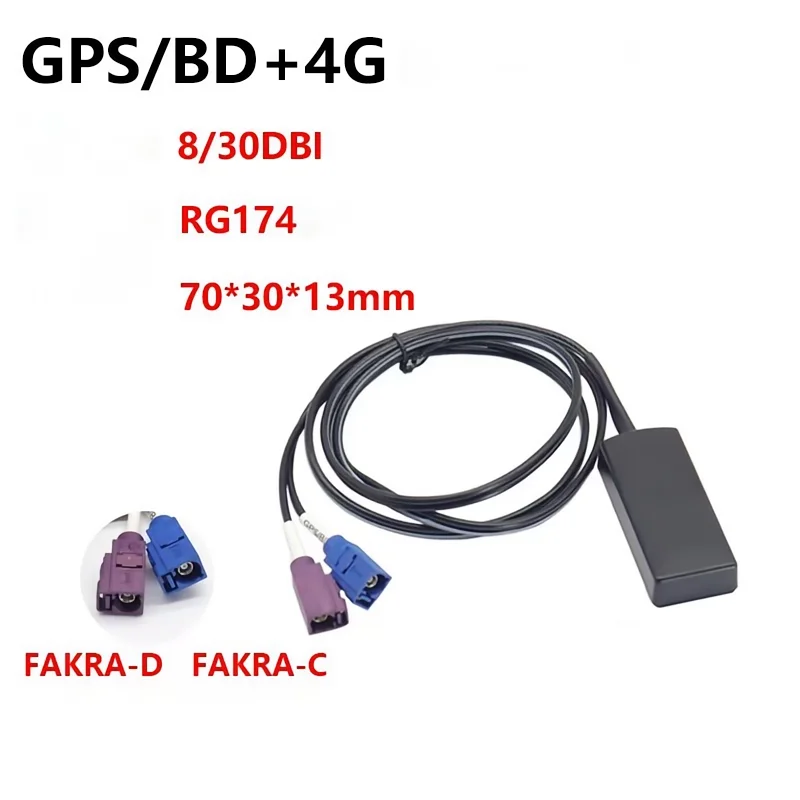 4G+GPS dual frequency external antenna, car satellite navigation, positioning 30DBI filtering mobile signal amplifier,