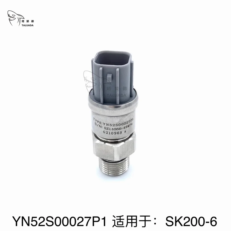 

YN52S00027P1 для Kobelco Sany SK200-3 Датчик давления SK200-5 Датчик давления SK200-6 Датчик давления SY215-8 Датчик давления