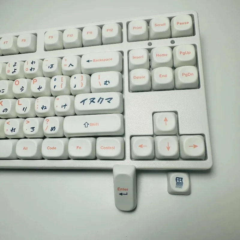 Japanese keycaps Minimal White MOA keycap 124 keys PBT MOA profile ball Key Cap for Mechnial Keyboard Compatible 81/87/98/104