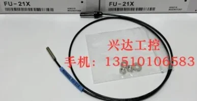 

FU-21X Optical fiber sensor