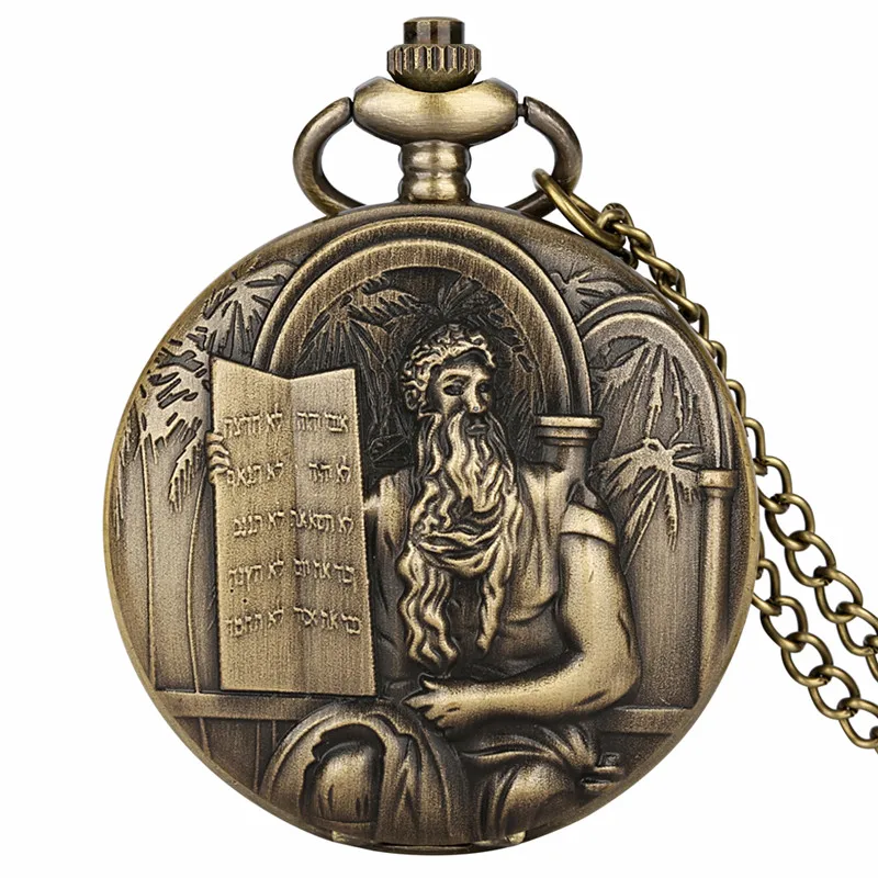 Relojes de moda antigua para hombres y mujeres, diseño de la Biblia de Jesús, reloj de bolsillo de cuarzo, colgante, cadena de collar con número árabe, reloj de exhibición