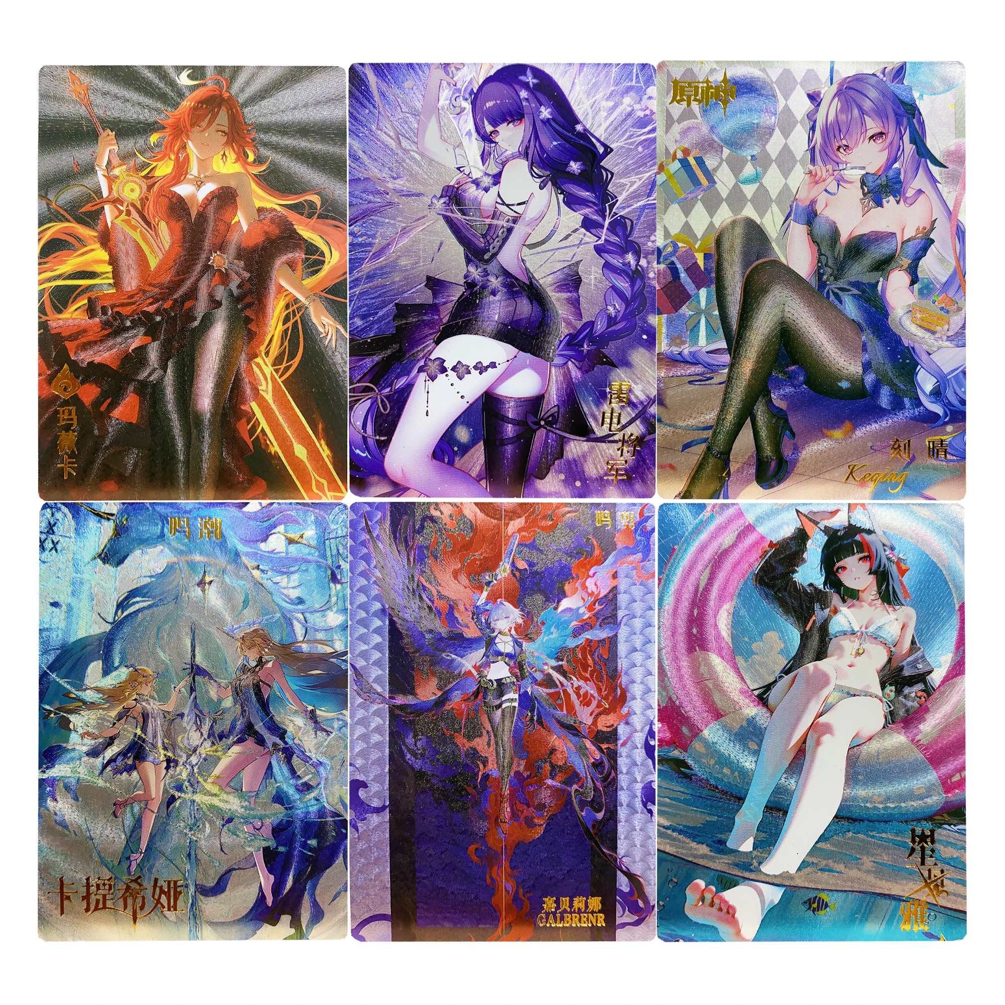

63X88Mm Diy Self Made Goddess Story Raiden Shogun Keqing Collection Card Coarse Flash Cartethyia Game Anime Cards Gift Toys