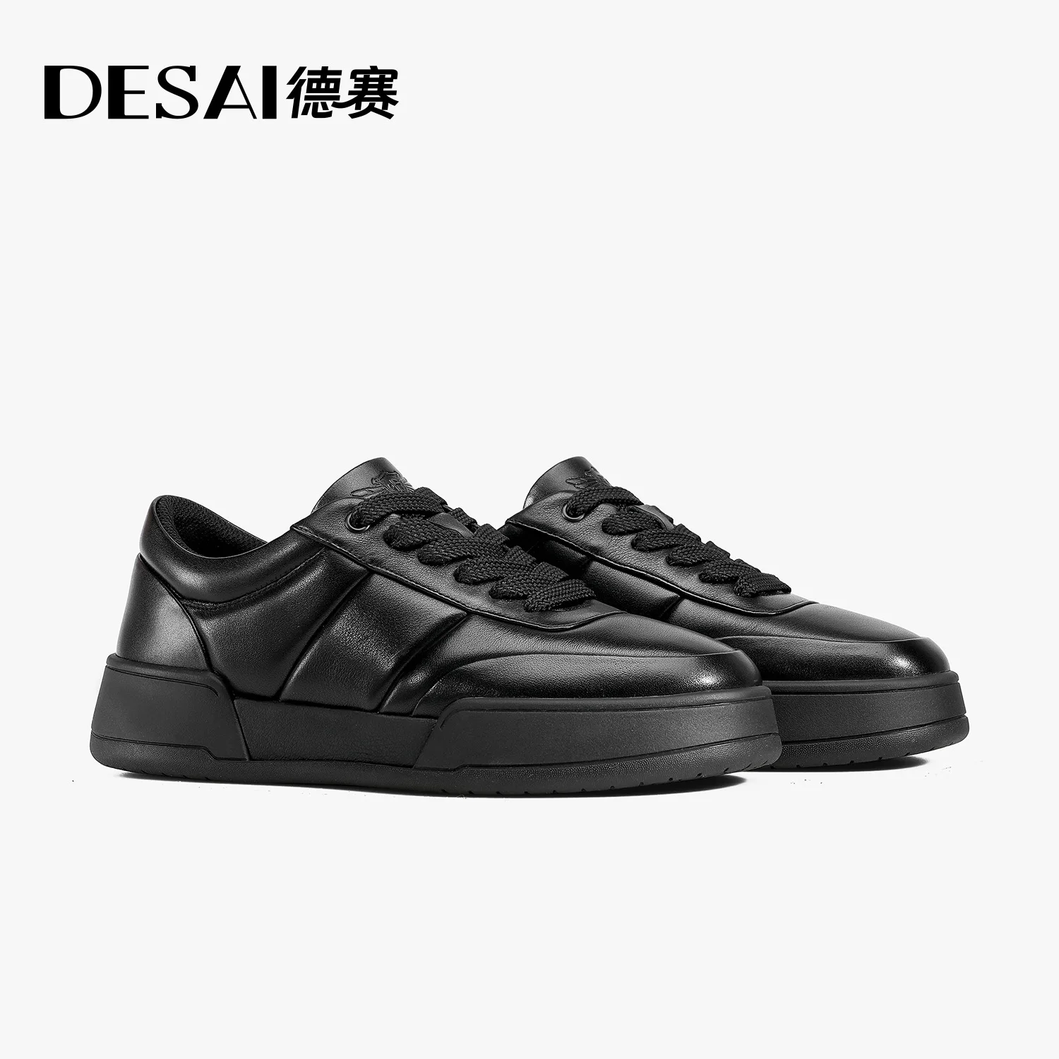 

DESAI Supercritical sports board shoes, lightweight commuting casual shoes, breathable genuine leather men's shoes