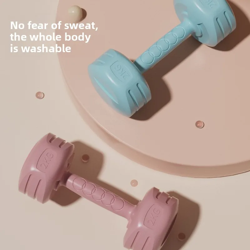 Dynamic Snail PVC Plastic Lightweight Colorful Dumbbell Set for Men Women Home Fitness Multiple Weight Options Beginner-Friendly