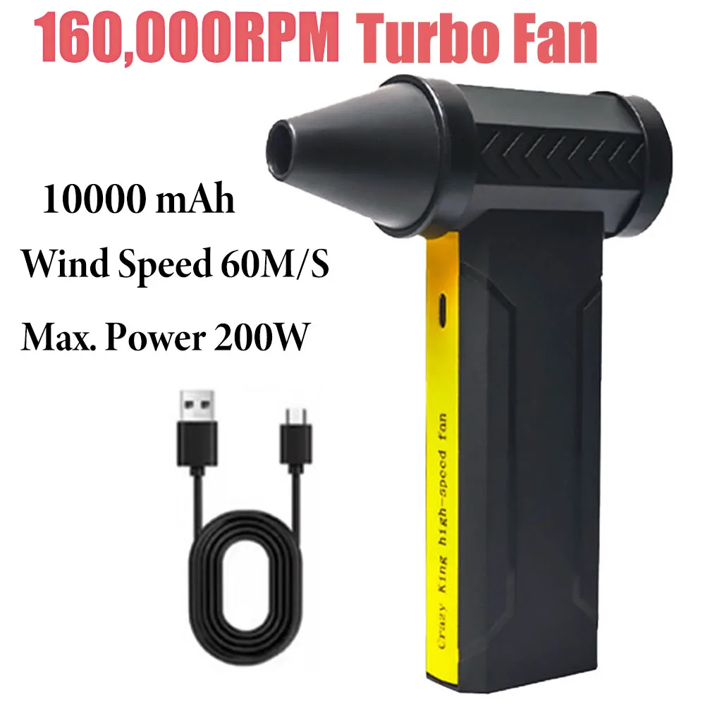 Mini Turbo Jet Fan 160000RPM Wind Speed 60m/s Brushless Motor Handheld Duct Fan High-Performance Cyclone Turbo Electric Blower