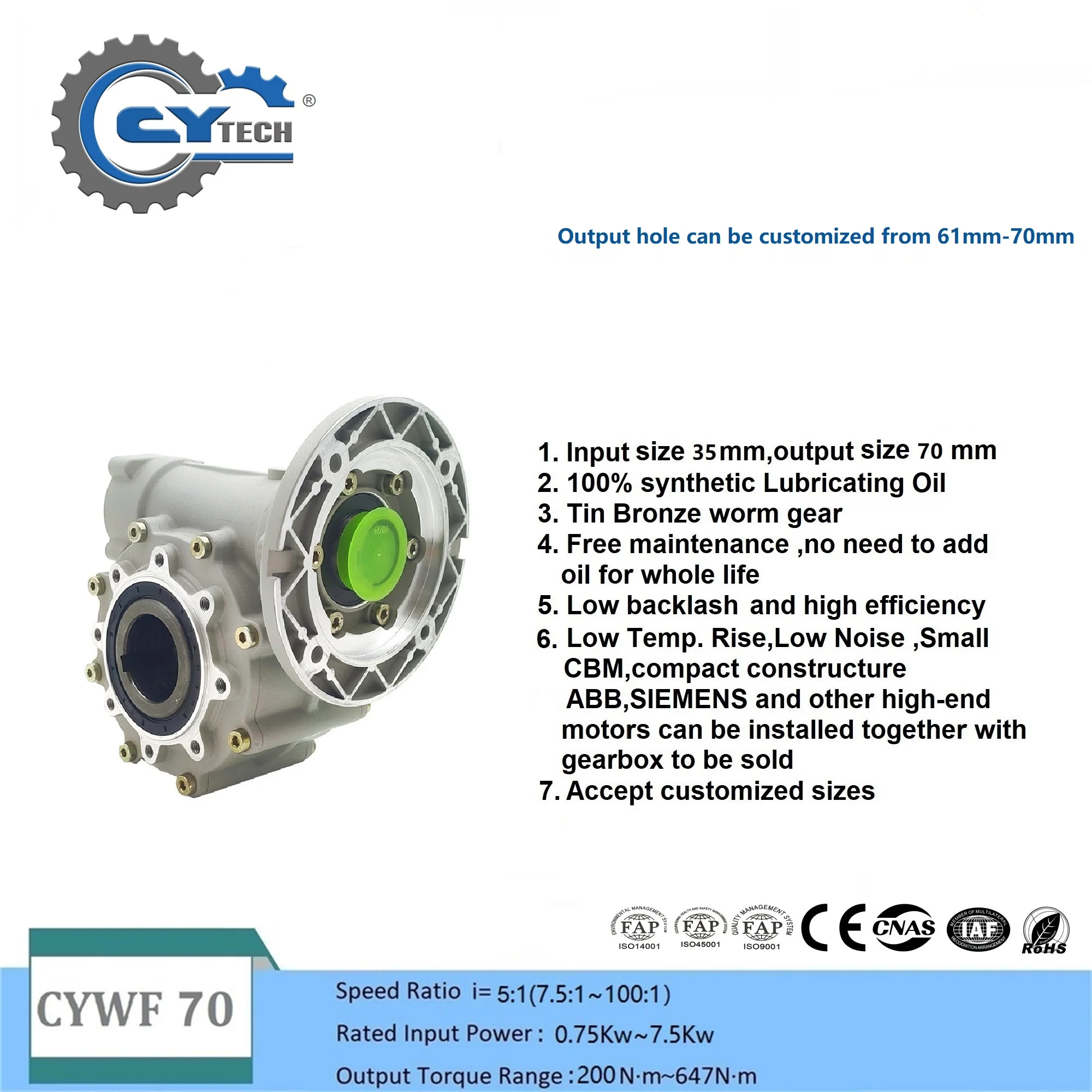CHENYUE Worm Gearbox CYWF70 Gear Reducer  Input 19/24/28mm Flange80B5,80B14,90B5,100B14 Output 70mm Ratio 7.5:1-100:1