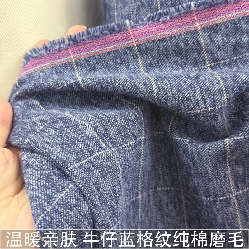 1メートルの暖かいデニムブルーの格子縞の綿起毛生地パンツ、薄いベルベットジャケットの綿生地