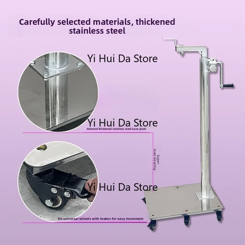 Increase the load-bearing solid doll figure three-dimensional bracket, lengthen the adjustable height mobile six-wheel lifting