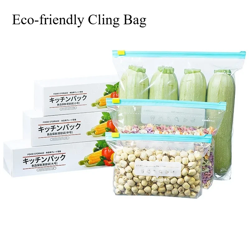 อุปกรณ์จัดระเบียบครัวแบบโปร่งใสและมองเห็นได้ ถุงซิปล็อคสำหรับอาหาร หนา ทนทาน มีหลายขนาด