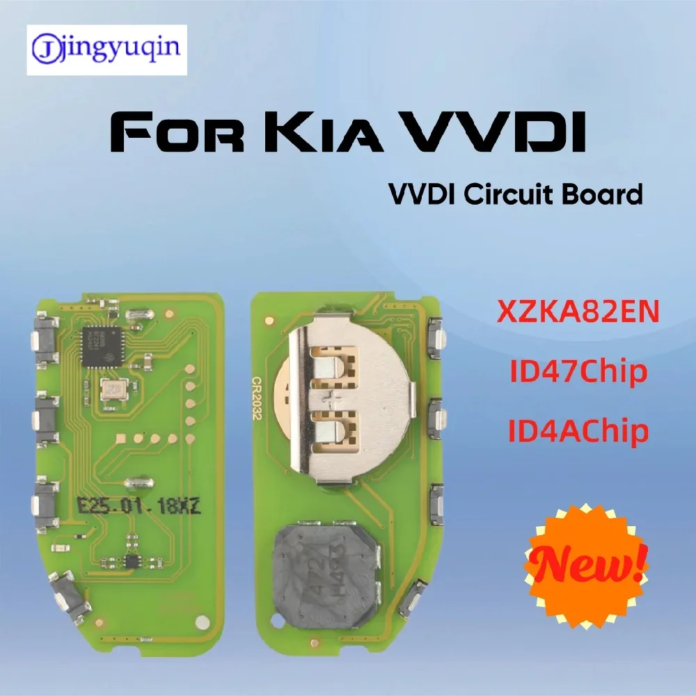 Jingyuqin 4 Buttons…