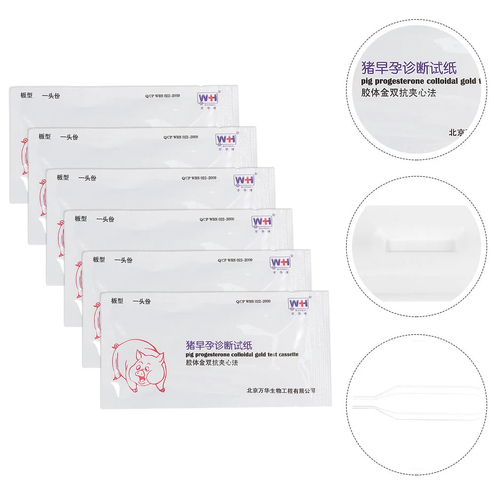 6 Sets 6pcs Pregnancy Test for Pig Accessory Animal Tools Farm Tube Tubing Indoor Testing High Precision