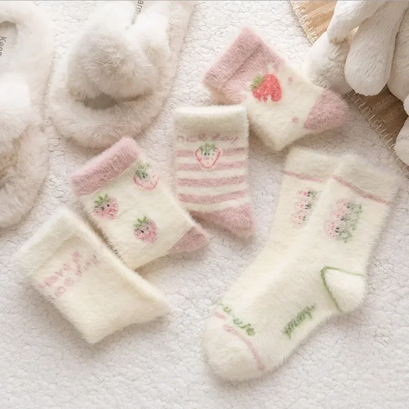 2024 Winter Cartoon White Socks for Women Product Casual Japanese Fashion Solid Color Comfortable Home Sock Long High Quality