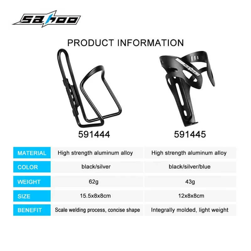 SAHOO Bike bottle holding rack bicycle kettle shelf Lightweight Aluminium alloy water bottle bracket Cycling equipment