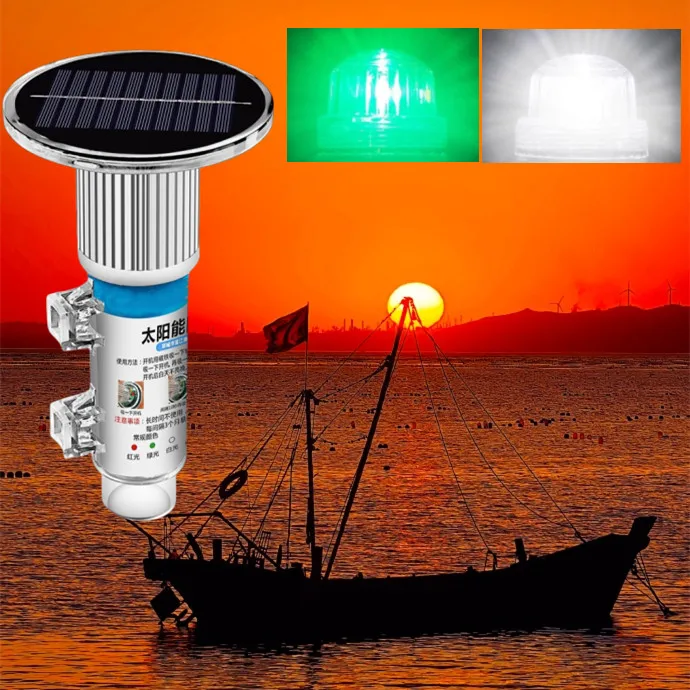 

Новая солнечная сигнальная лампа, морская водонепроницаемая вспышка, рыболовная сеть, защита от падения, высококачественные светодиодные сигнальные светильники, аксессуары