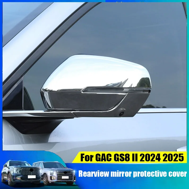 

For GAC GS8 II Trumpchi GS8 2024 2025 Car exterior rearview mirror protective shell ABS material exterior modification part
