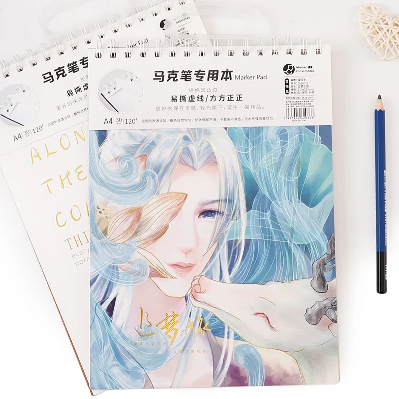 

A3/A4 Coil Marker Special Painting Book Art Animation Design Professional Paper Sketch Book Office School Supplies