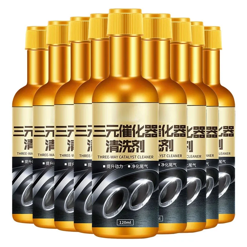 منظفات المحول الحفاز للسيارة إلى محرك السيارات مسرعات نظيفة أدوات وكيل التنظيف الحفاز الثلاثي للسيارة 120 مللي #6