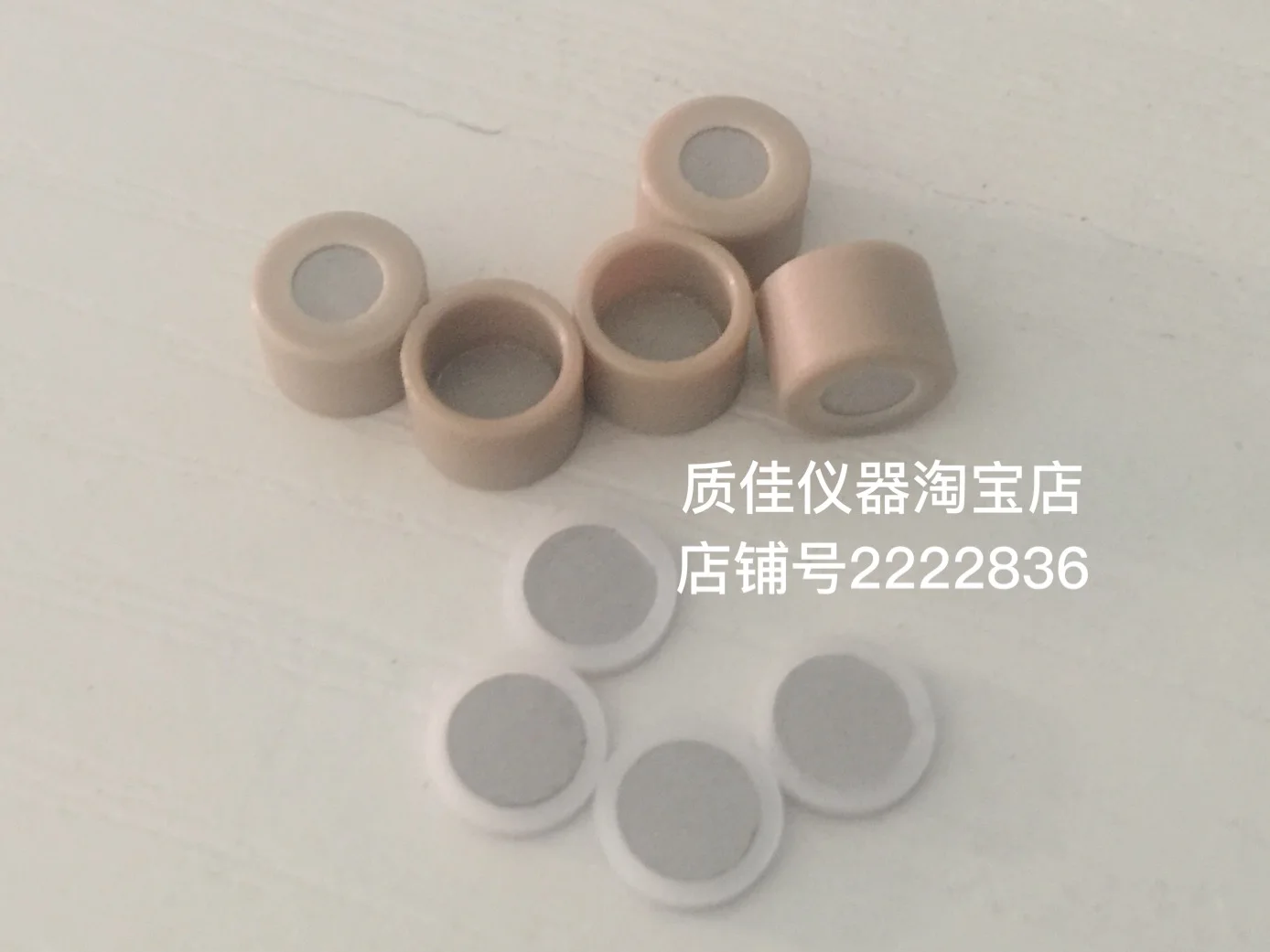 液体ベース列空列チューブ4.6*150/250mm分析hplc空の列