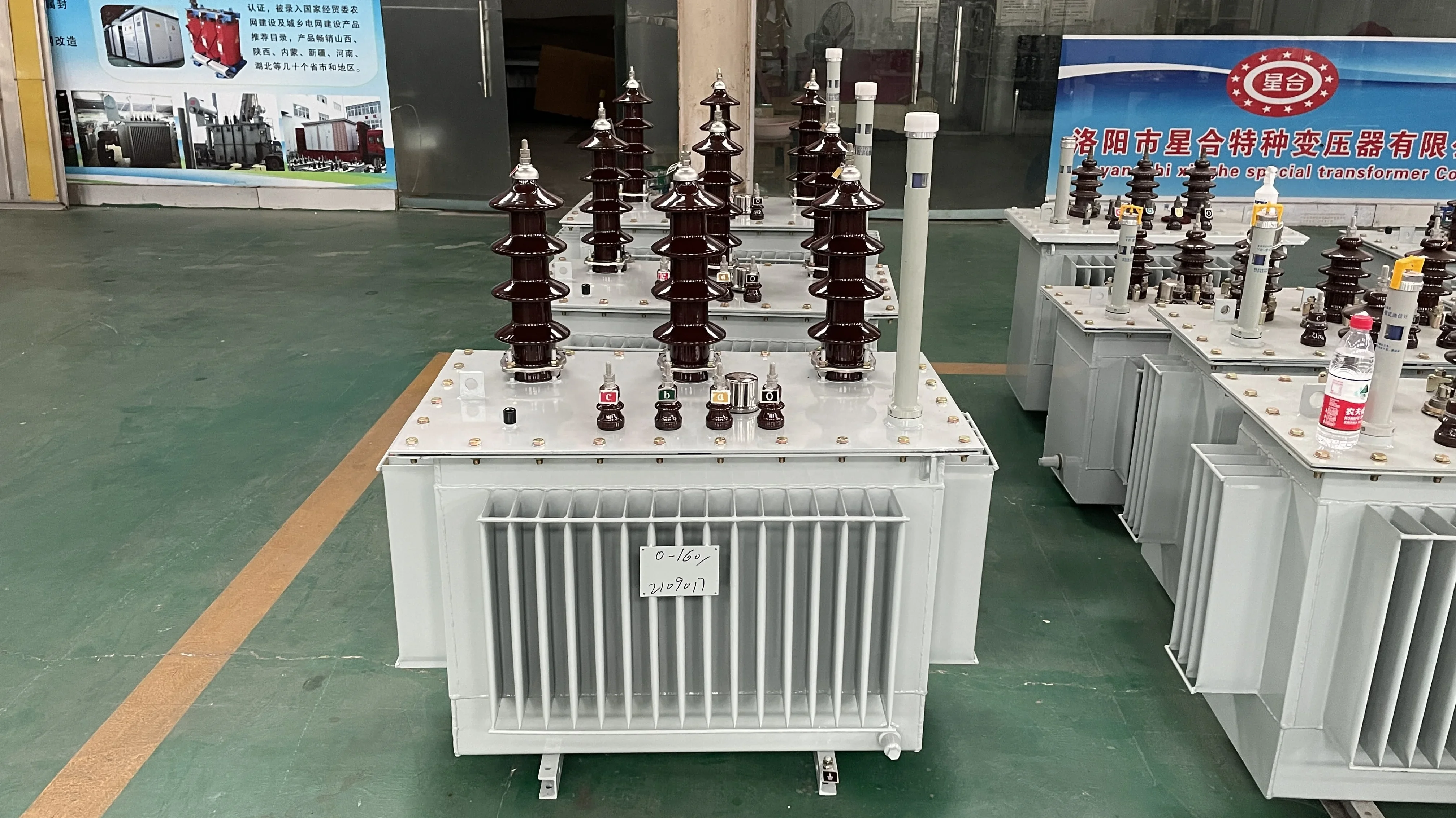 Low voltage products high frequency 50kva 100kva 300kva three phase 11KV oil immersed industrial electrical transformer