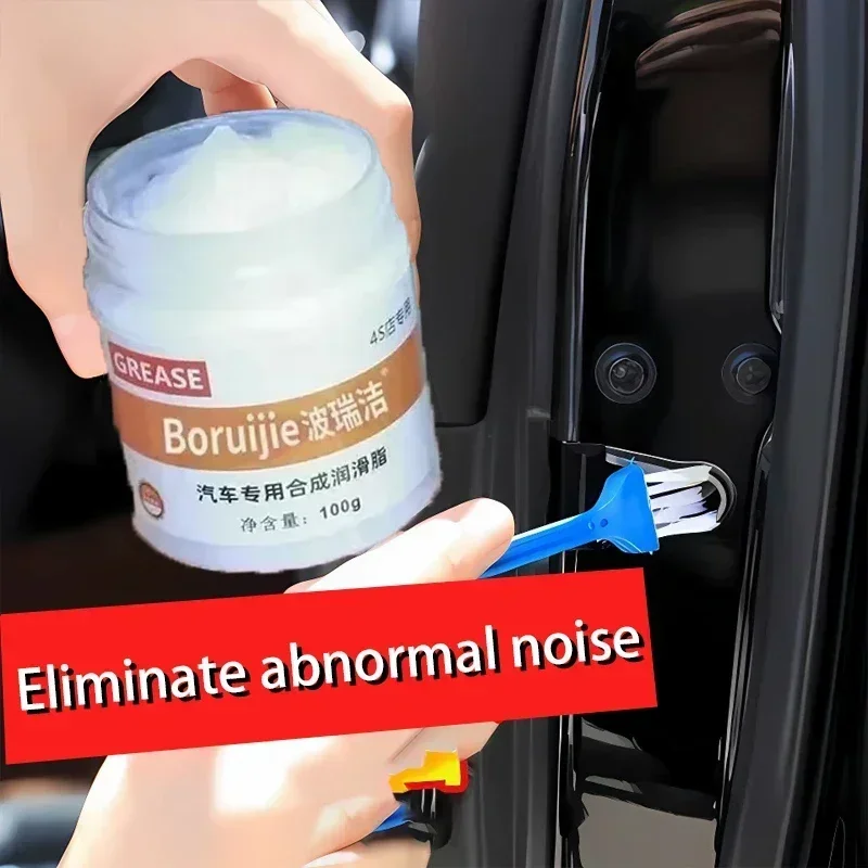 Automotive grease door specific limiters hinges, sunroof rails, maintenance, abnormal noise, window doors, solid lubricating oil