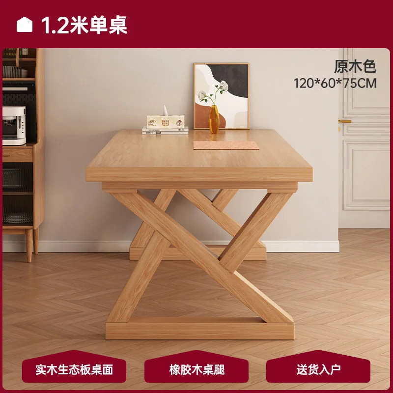 Living room Household Rectangle Eating Office Integrated Family Dining Table