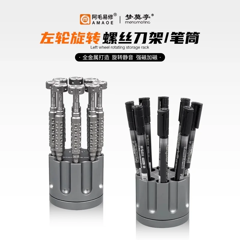 Amaoe A1S A2S Blade Handle M68 MMT2 Screwdriver Holder Egg DP1/2/3/4/5 Open Tool Disassembly Phone Screen Repair Tool Kit