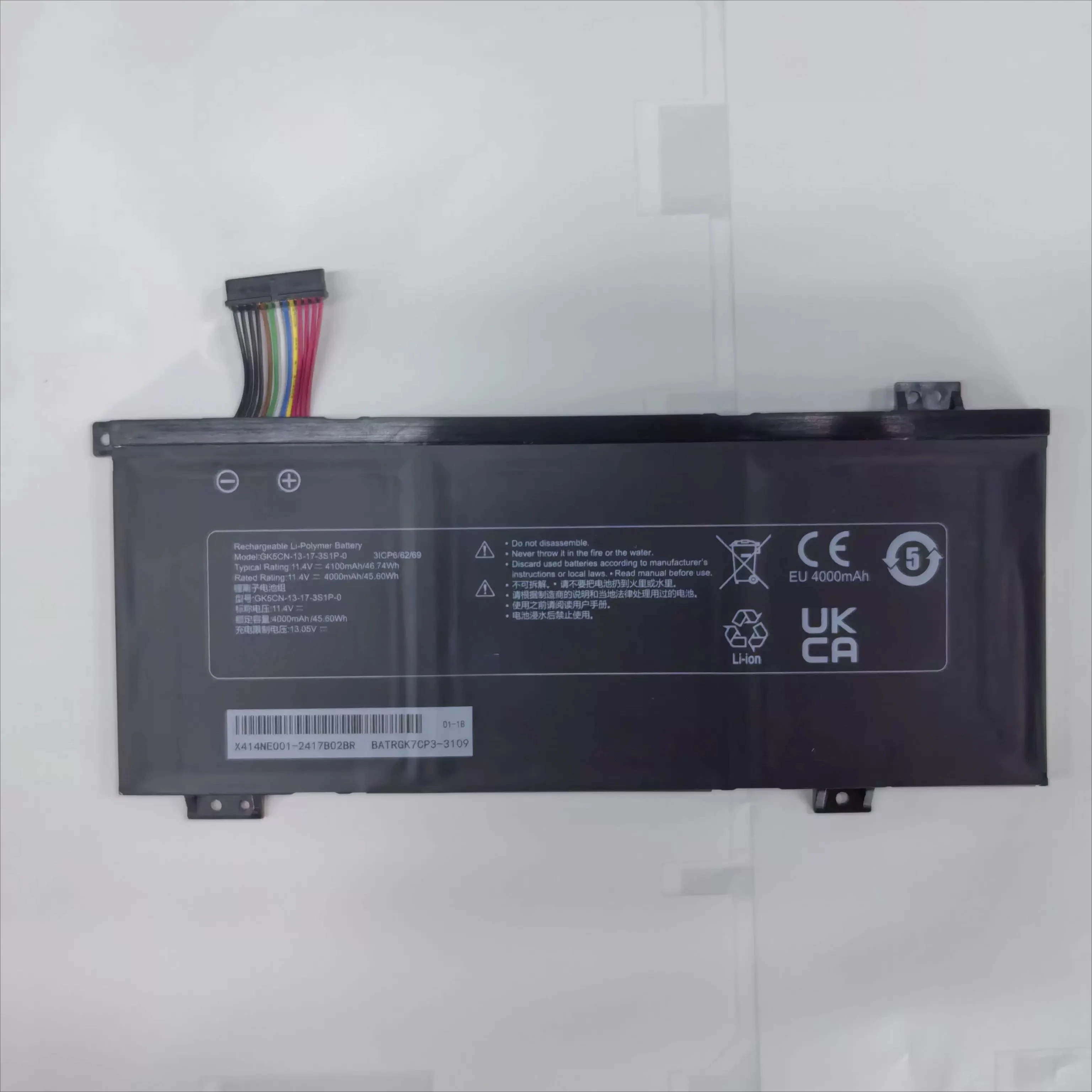 。.for Mechanical Revolution/Deep Sea Ghost Z2/Z2air/Z2Air-G-S/Z3air/Z2-G/R Batteries.。