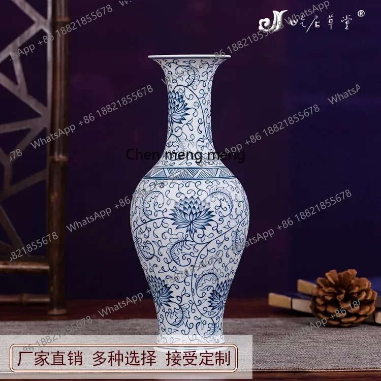 A6239 Hand painted blue and white tangled lotus fish tail bottle Jingdezhen ceramic small vase blue and white porcelain