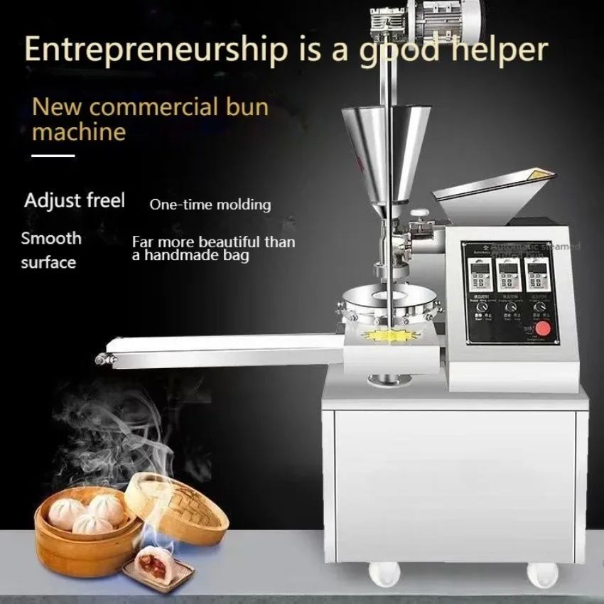 Intelligent Automatic Bun Maker - Make Handmade Steamed Buns, Meat Pies, and Mooncakes Effortlessly