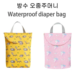 Multifunctional Baby Diaper Caddy Organizer Reusable Waterproof Fashion Prints Wet/Dry Bag Mummy Storage Bag Travel Nappy Bag