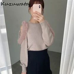 Kuzuwata French Loose Puff Sleeve Off Shoulder Jumper Fur Lace Up Patchwork Sexy Top Japan Pure Desire Wind Luxury Knit Pullover