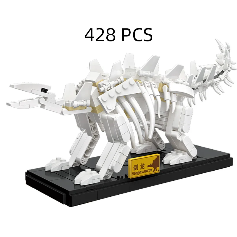 Dinosaur Building Blocks Model  Mini Stegosaur Bricks Set DIY Home Decor Mammoth Model Assemble Brick Children Gift Toy