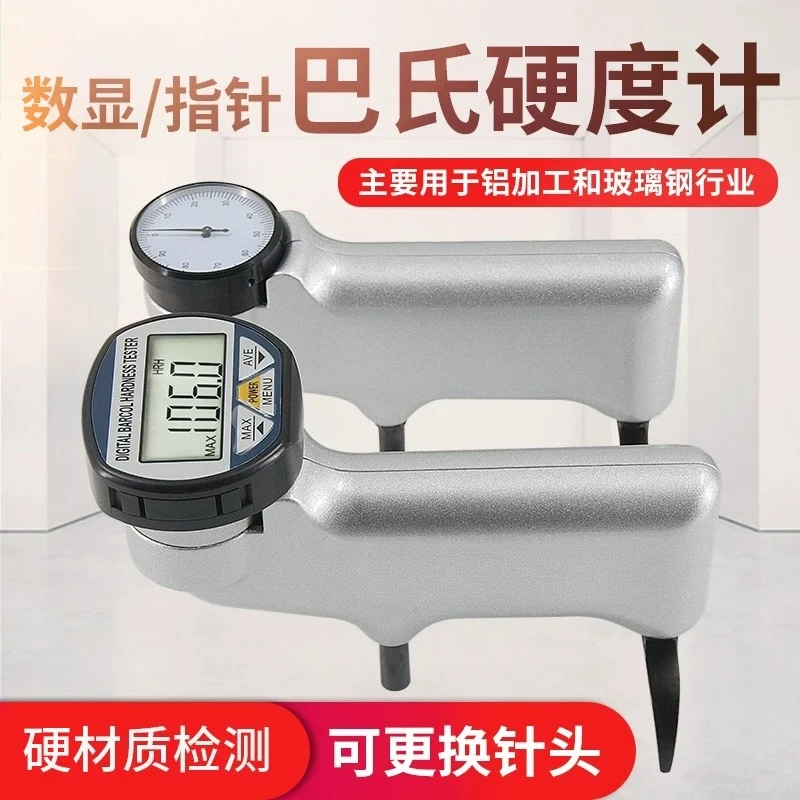 Digital Pasteur Hardness Tester 934-1 Aluminum Alloy FRP Marble English Profile Pointer Tester