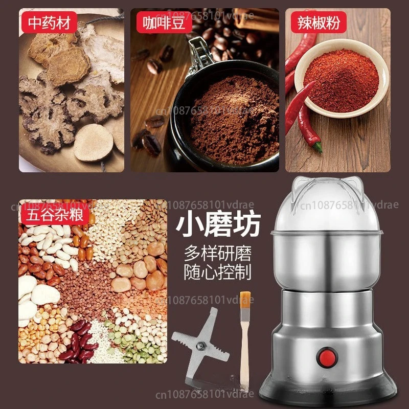 Stainless Steel Herbal Grinder for Crushing Medicinal Herbs Home-Use Grain and Spice Mill
