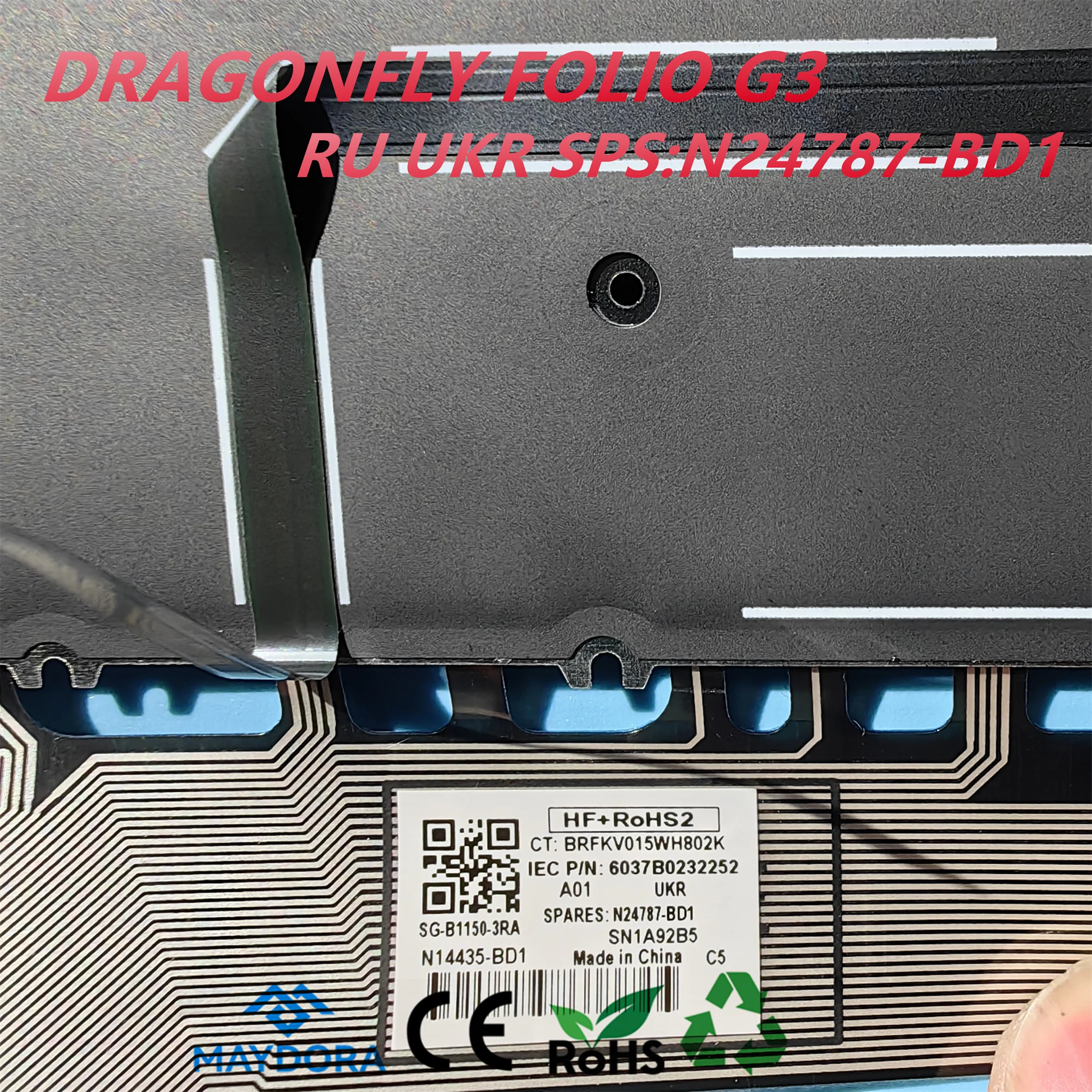 New Original ES SP RU UKR  HEB keyboard for HP ELITEBOOK Dragonfly Folio G3 G4 Series N24787 N22552 DB1 BD1 071