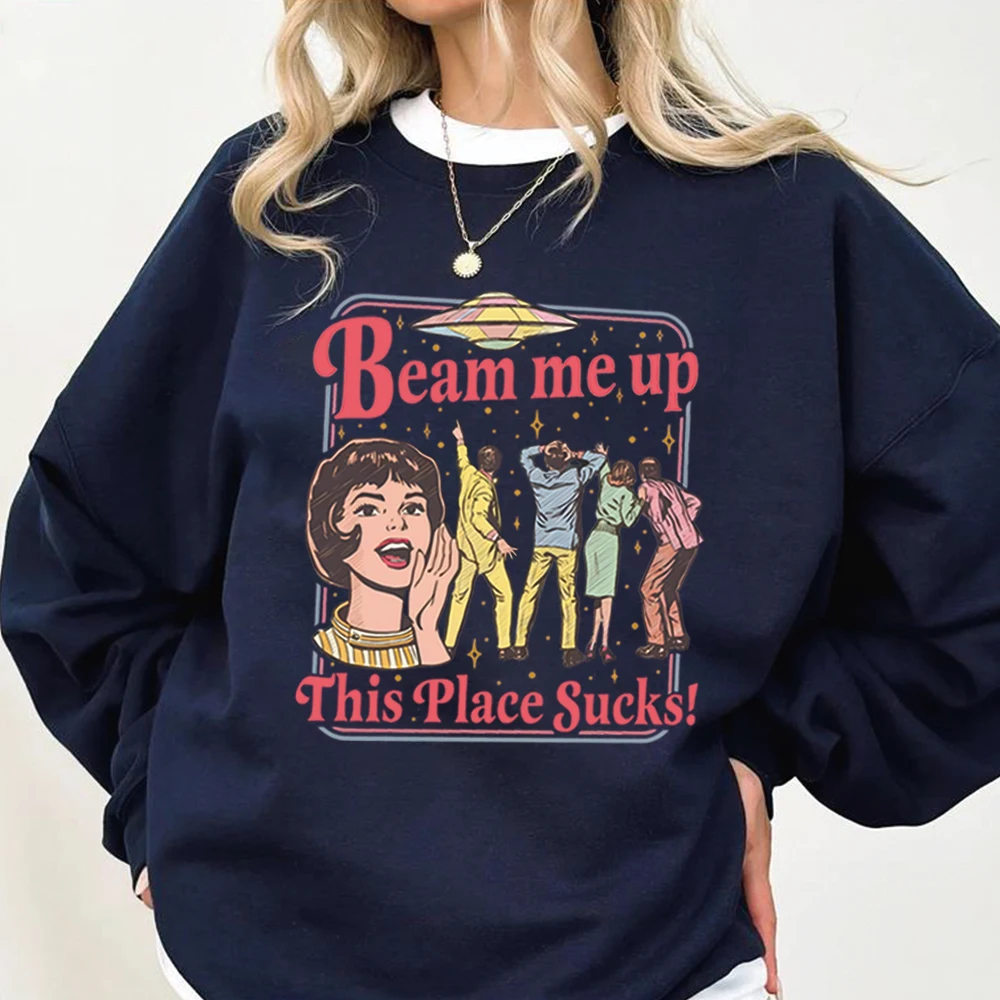 

Эстетическая толстовка Beam Me Up This Place Sucks, рубашка с космическим юмором, модная толстовка с капюшоном из фильма ST5, толстовка унисекс с длинными рукавами