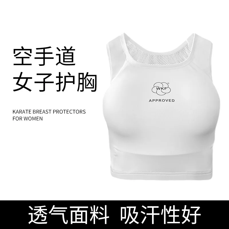 Karate women's chest protection, body protection, women's vest, practical training competition, combat, fighting, self-defense