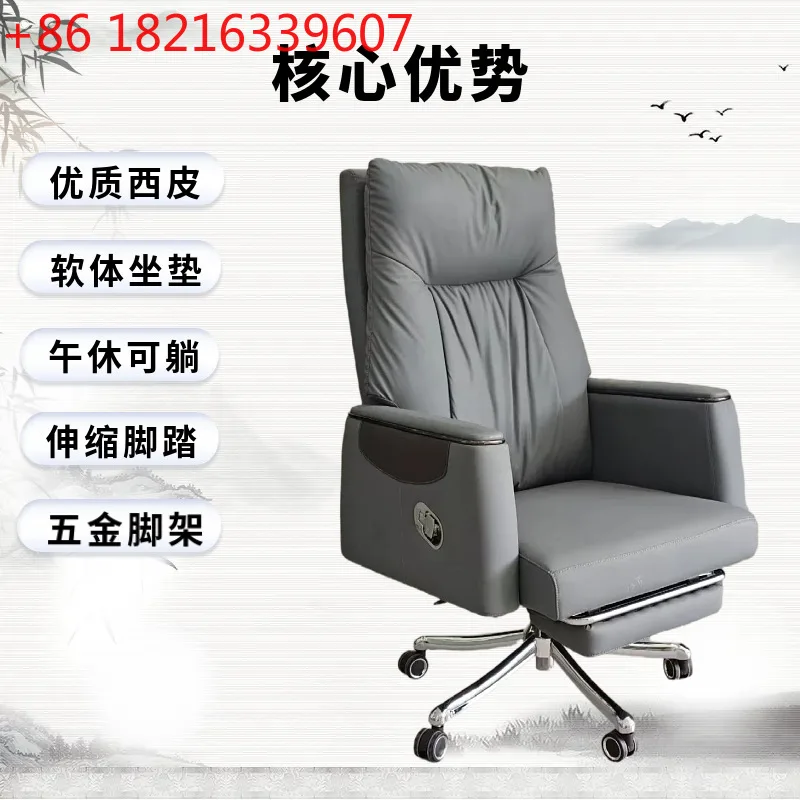 YAO can sleep waist support rotating class chair, can lie down for dual purposes, sit for a long time without tiring, high