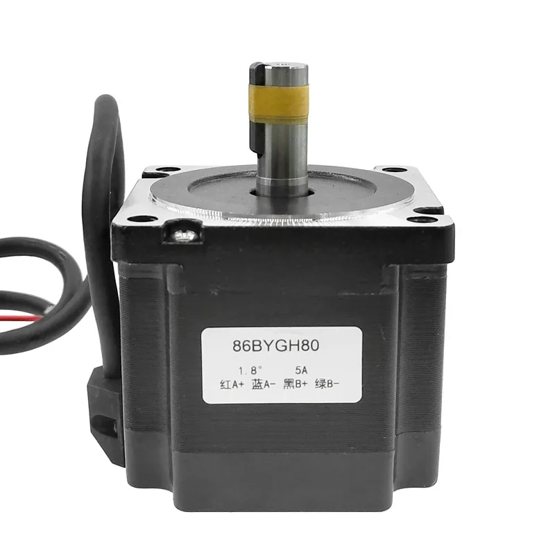 86 Step Motor NEMA34 4.5Nm 6.5Nm 8.5Nm 12Nm 6.0A Stepper Motor D14mm 2 Phase For CNC Engraving Machine High Torque 86BYG DM860H